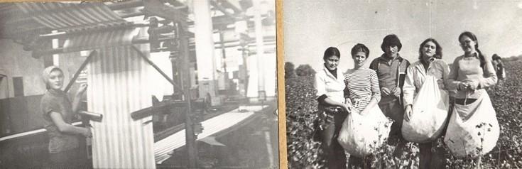 Сапожник без сапог