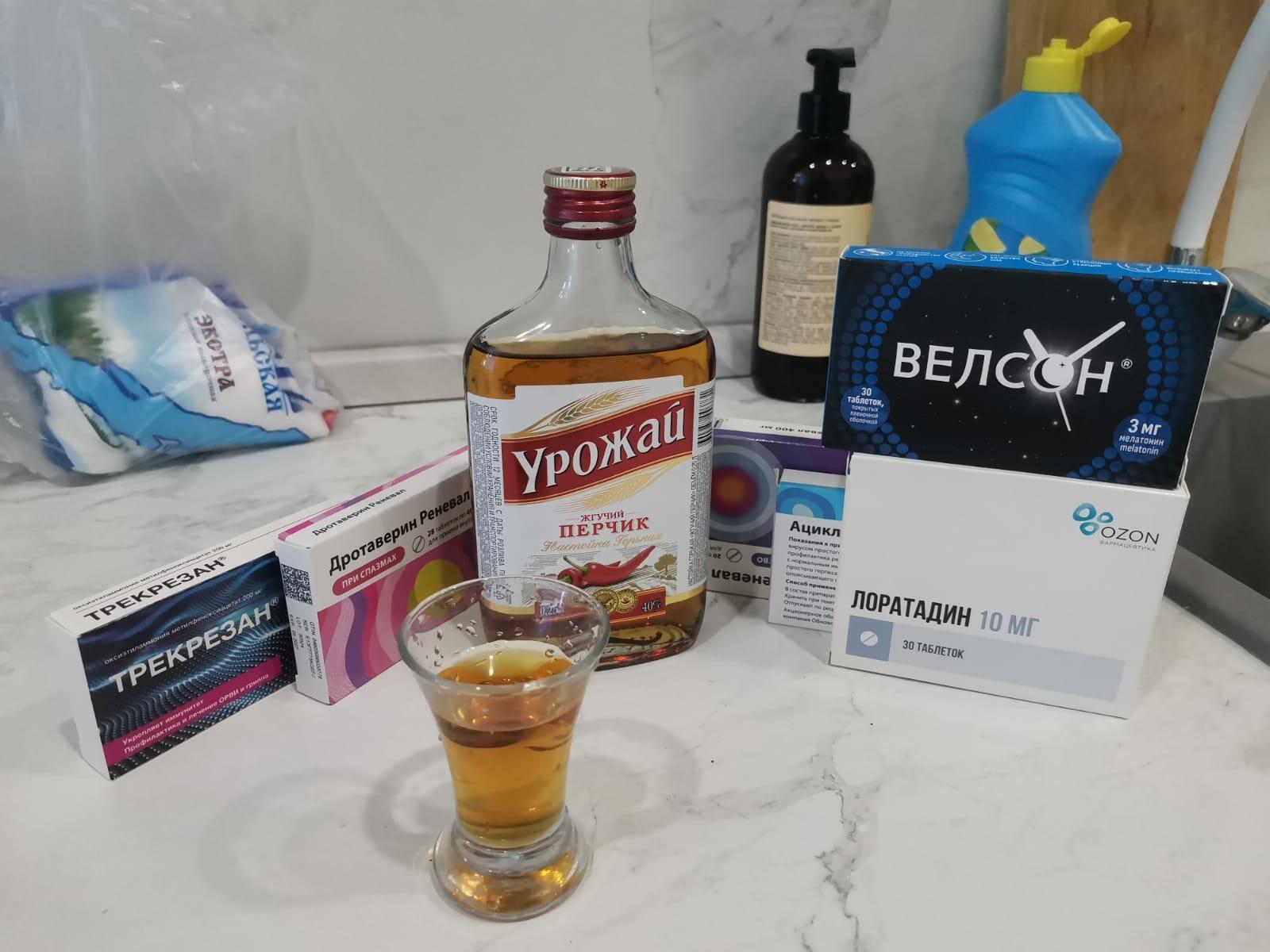 Когда берёт за горло хворь