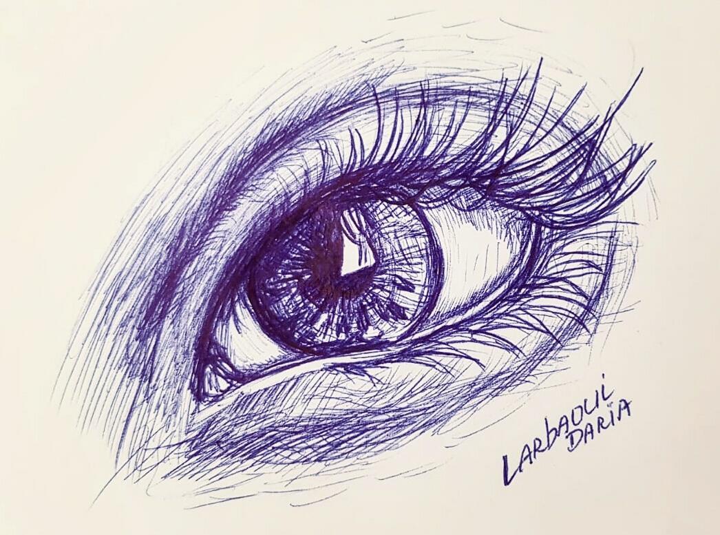 Глаза (монорим)