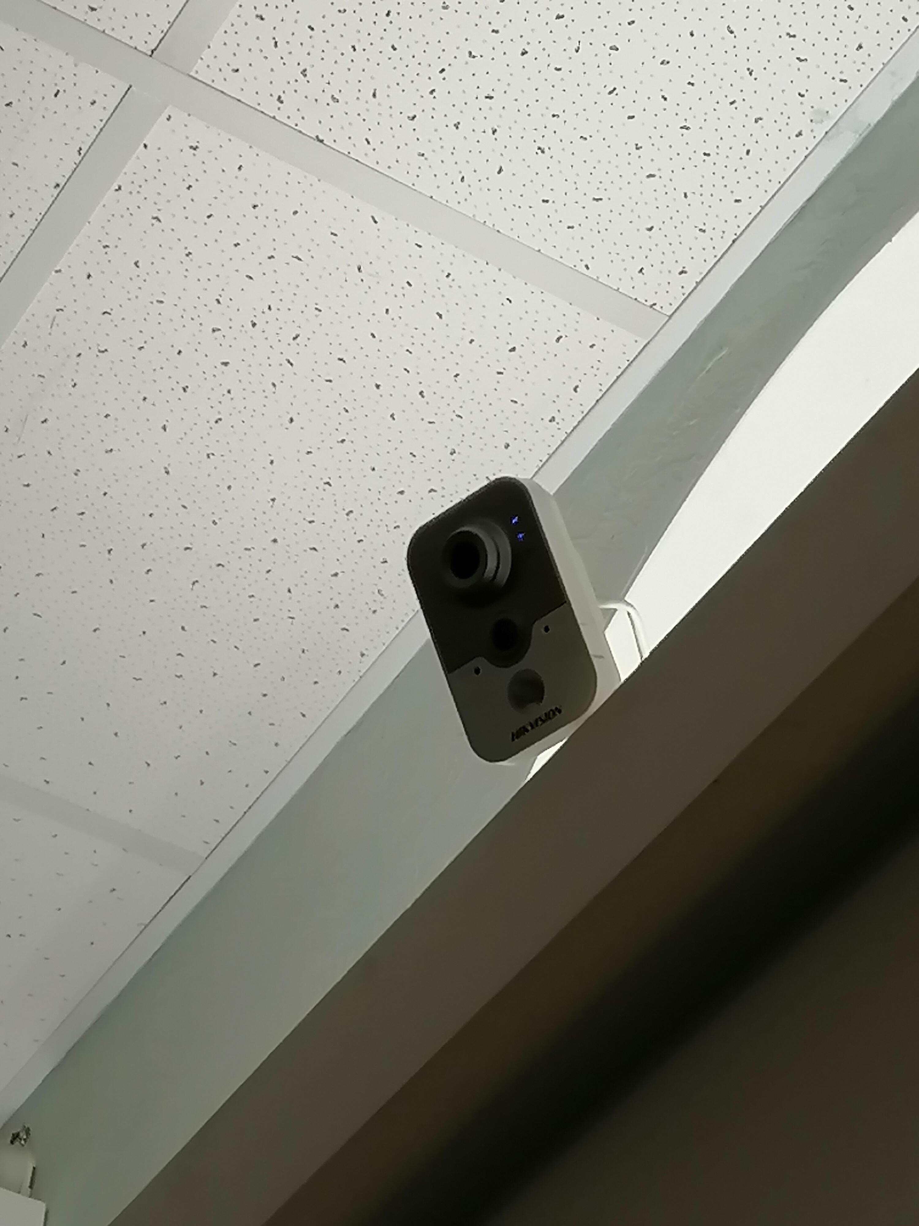 За нами следят... 