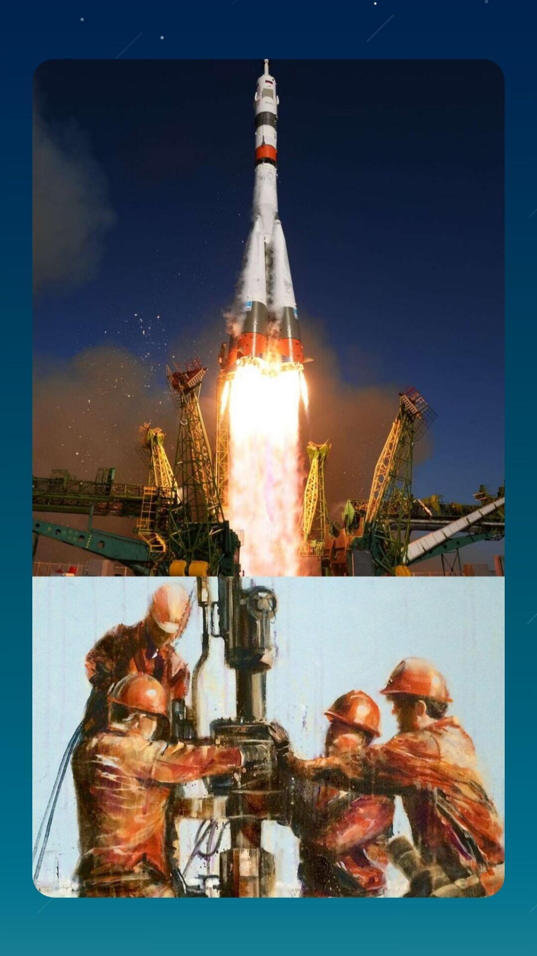 Вспоминая расстоянья...