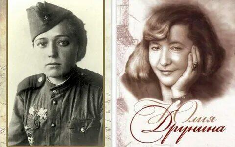 На носилках, около сарая... 