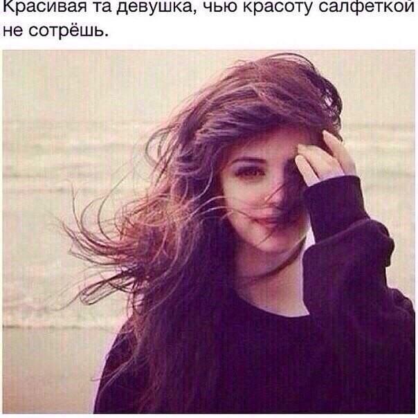 Верные плохими быть не могут