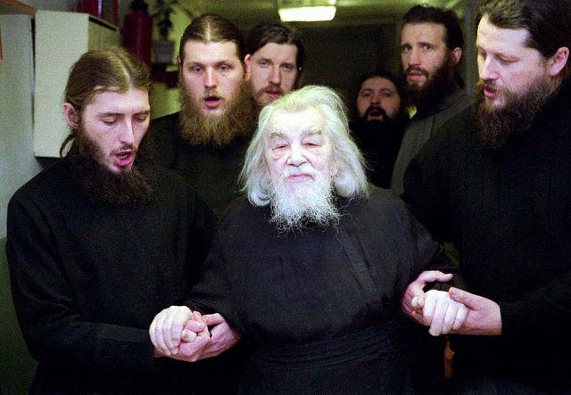 "ИСКУСНЫЙ ИНОК."