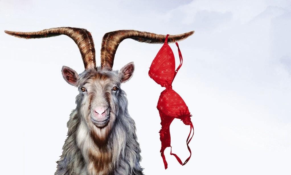 Козлиная басня