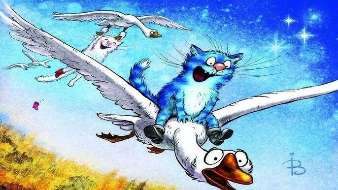 Stanzas–459: «Последнее танго»