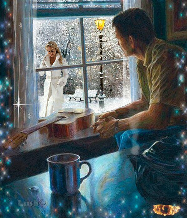 Пусть приходит...