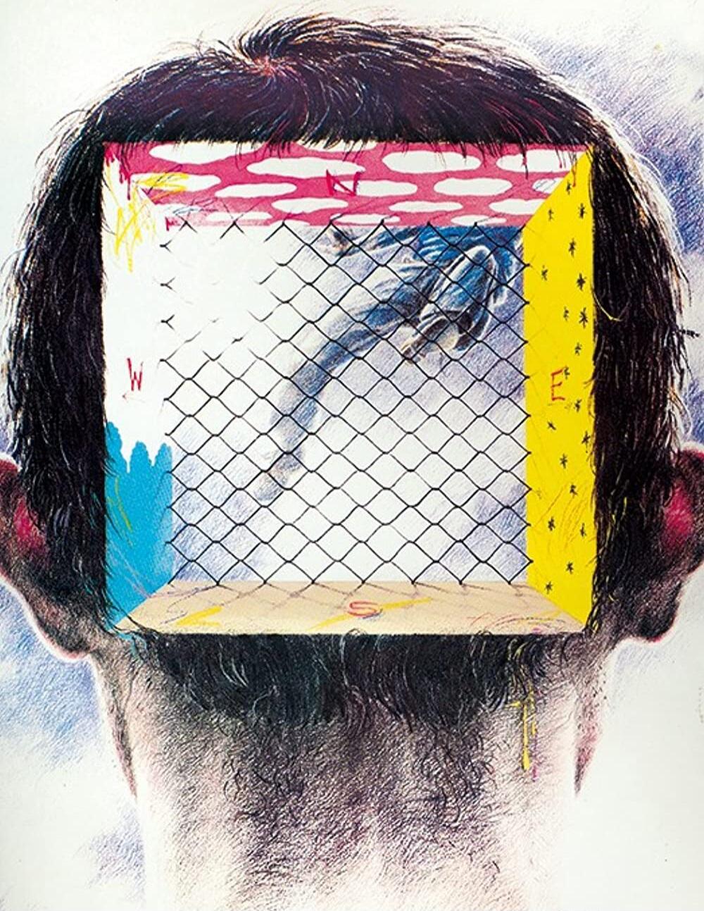 ...вот те на... (конкурс Sound bar. Фуршет 3)