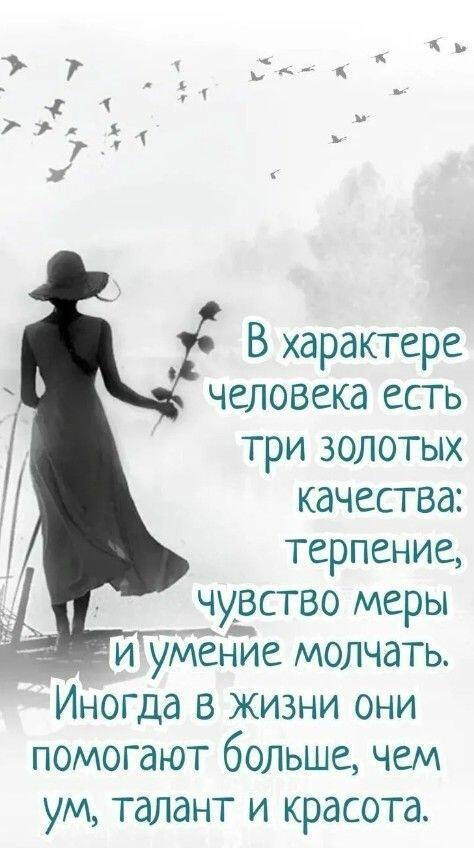 Мудрое решение