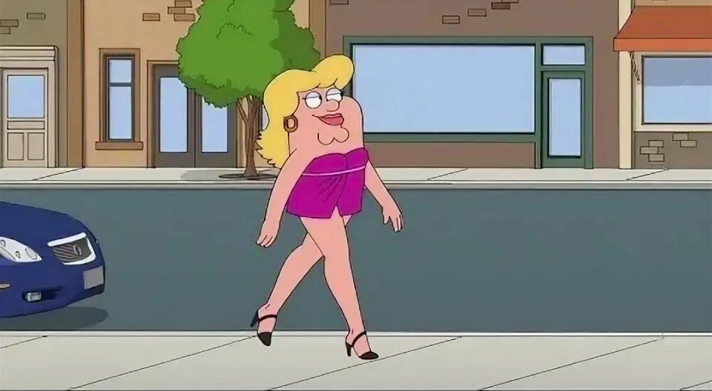 Я тут ни эта, и ни та...