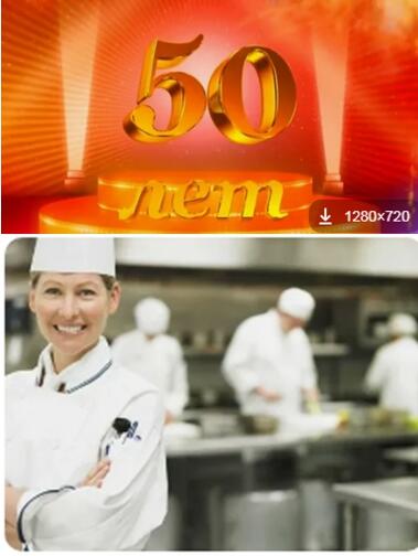 Племянница