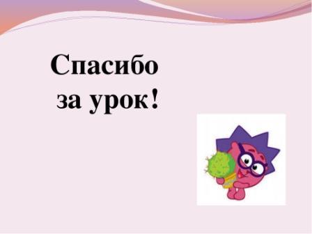 СТРАСТИ-МОРДАСТИ…(с плеоназмами)