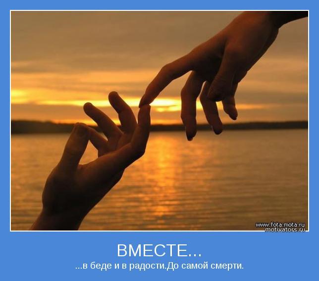 Мелодии Шумана. Ответ.