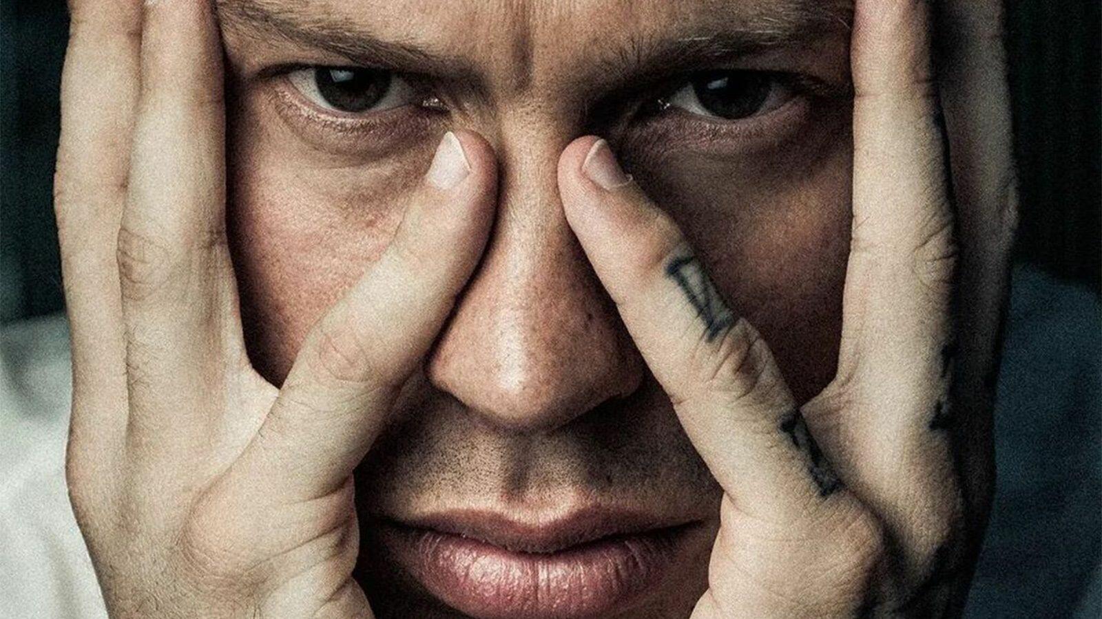 С ГУБ СНИМАЮ ПОЦЕЛУЙ