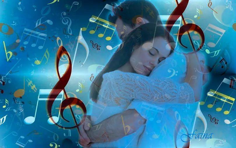 На все лады