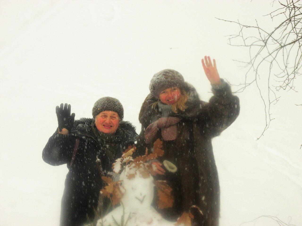 А мы - народ... философское...