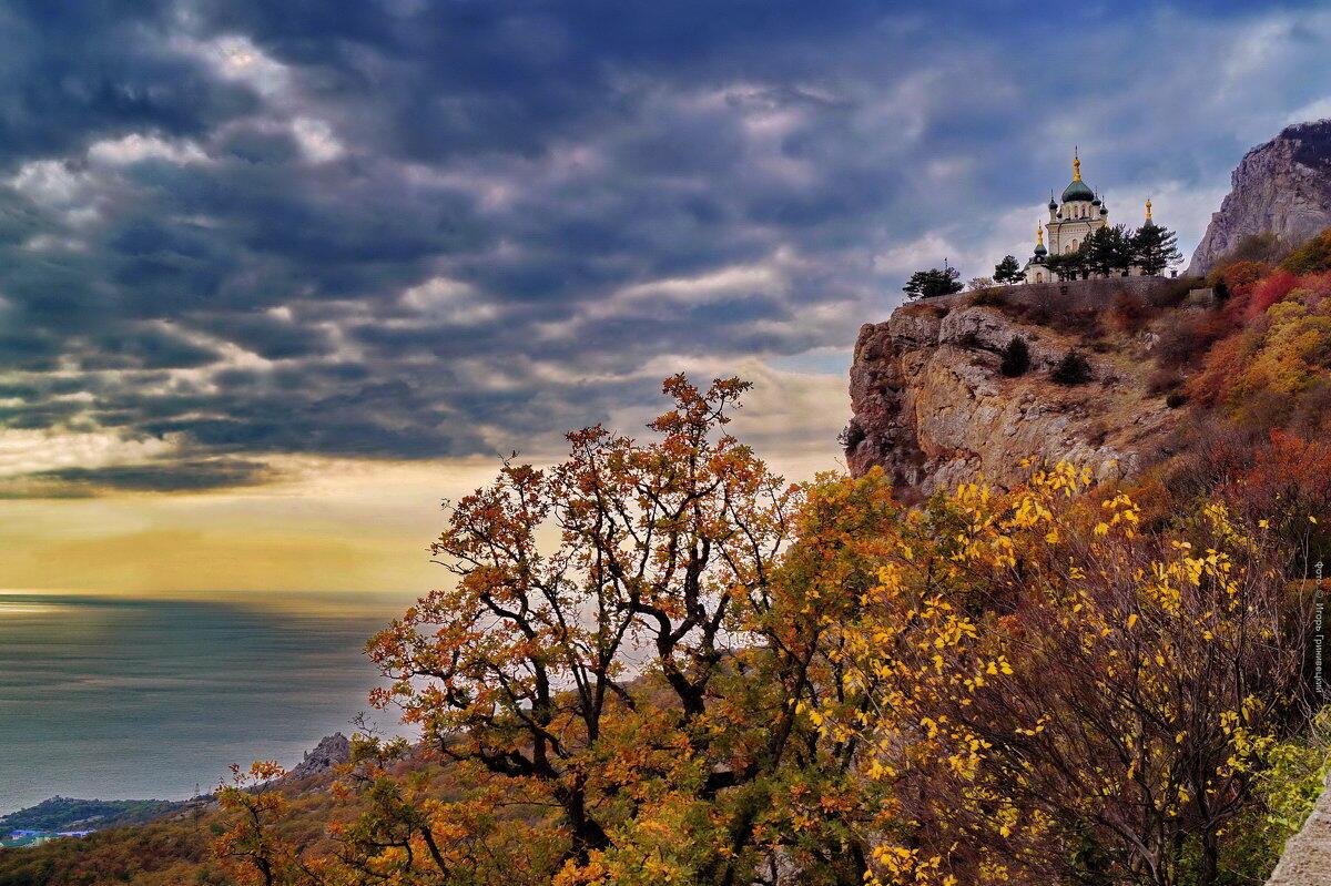 Осеннее утро