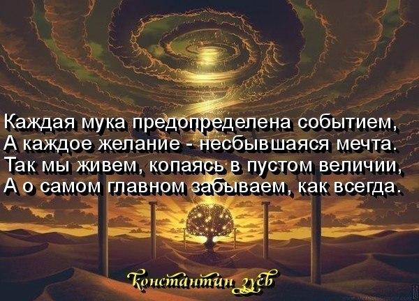 КАК БЫТЬ, ЧТО ВЫБРАТЬ?