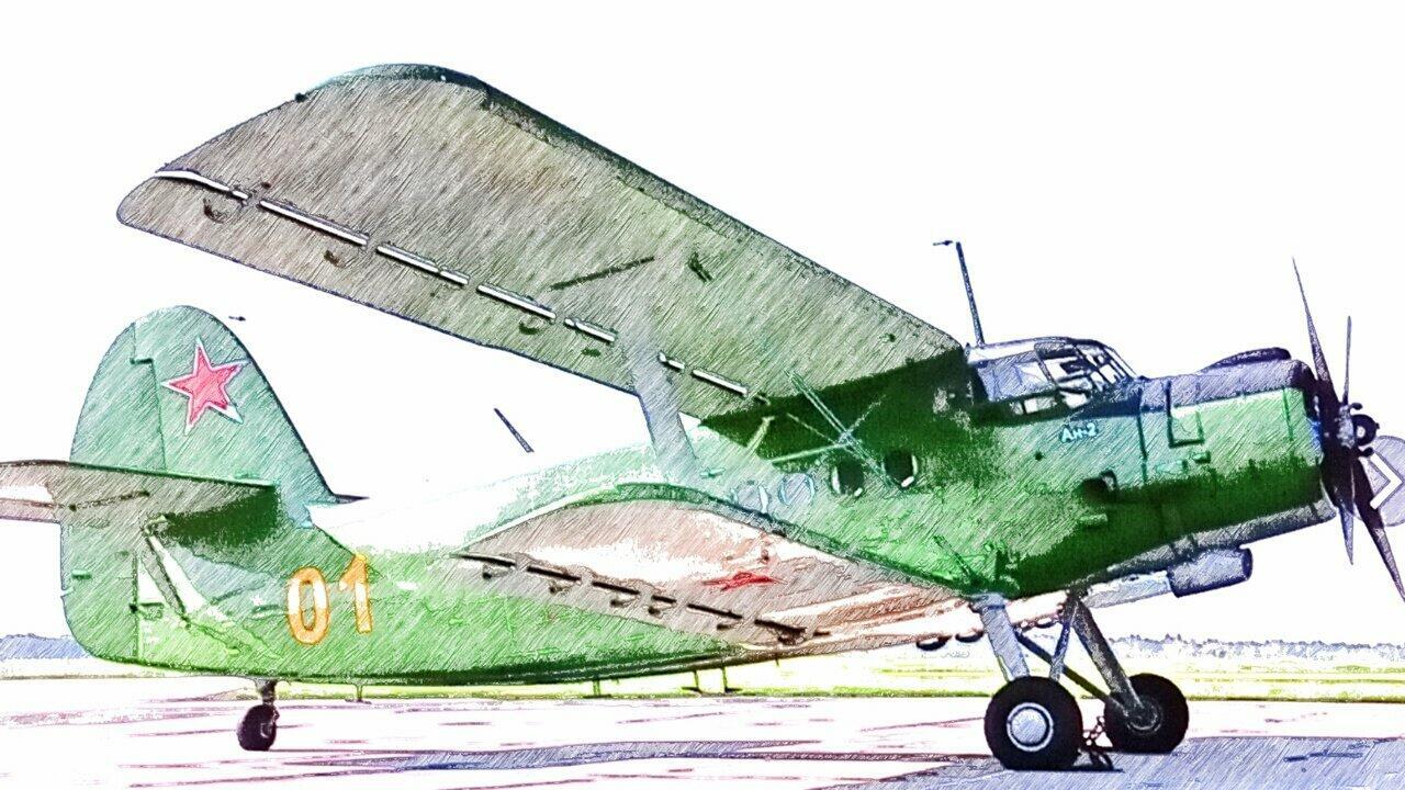 Летнее путешествие. Лето 1980 г