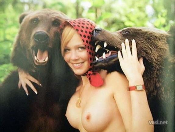 Больные мысли