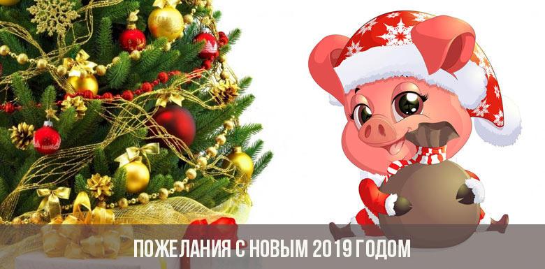 Встречай с улыбкой НОВЫЙ ГОД!