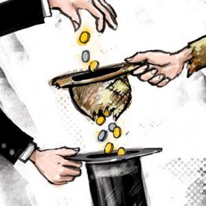 Честные люди