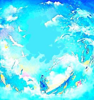 Начало в бесконечность