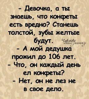 Жаль. ДвуХстишье