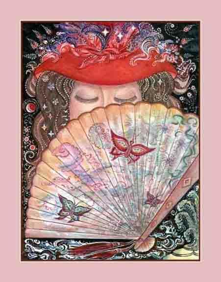 Мифы о себе