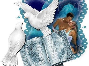 Сердца согреваются наши любовью