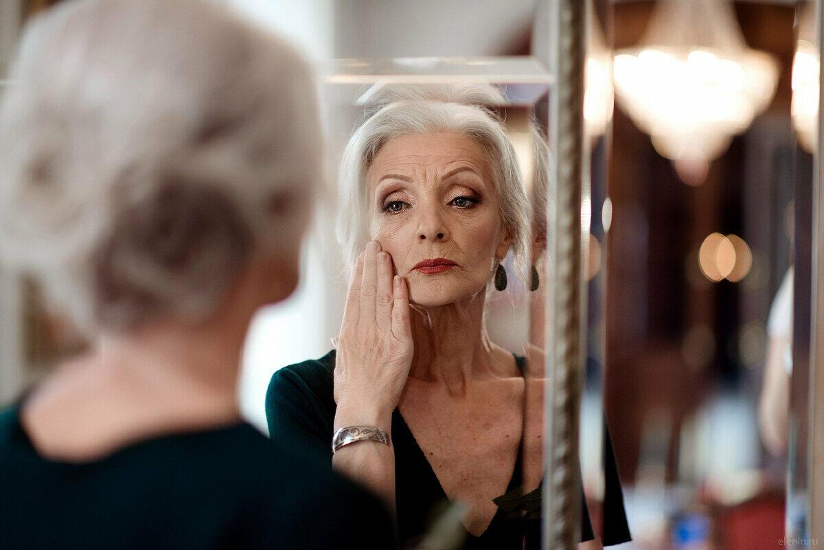 Постарели зеркала