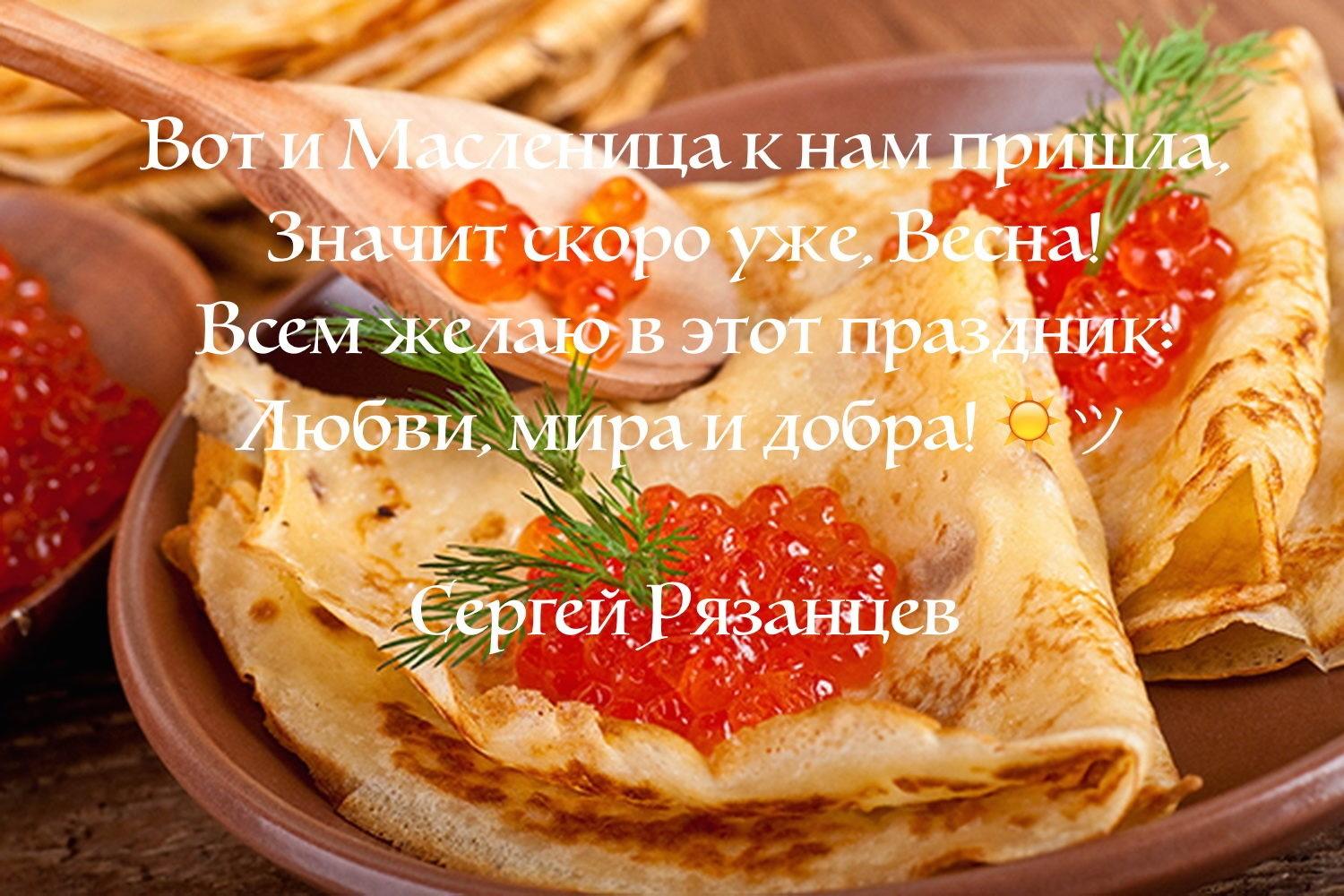 Уже скоро, Весна! ☀️ツ