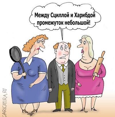 Притихла вдруг капелла