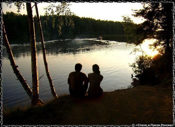 Летние мечты