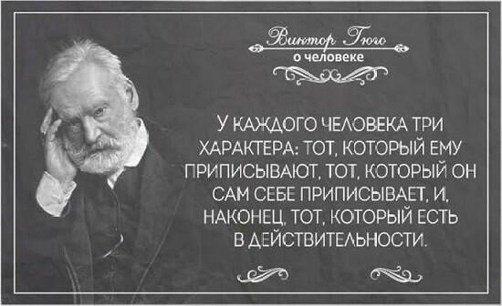 Не сахар.. ok!..