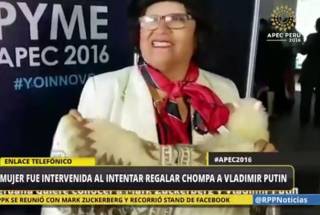 Подарок от Хулии