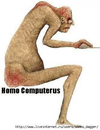 ЧУШЬ БЕЗ ПАФОСА