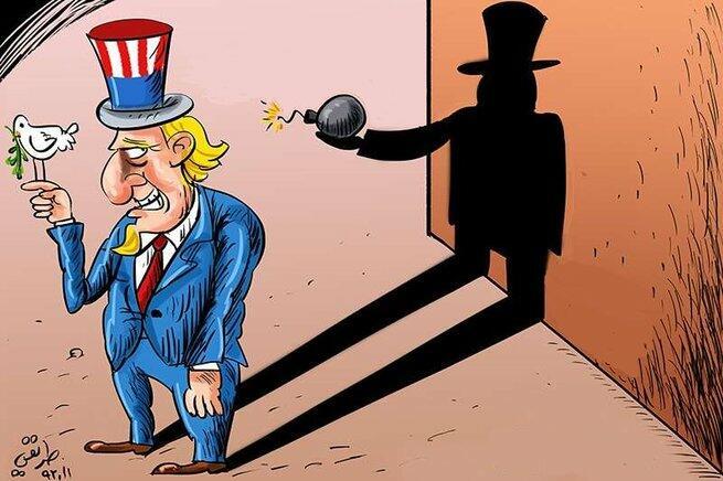 О Х Р Е Н Е В Ш И Е (часть 2)