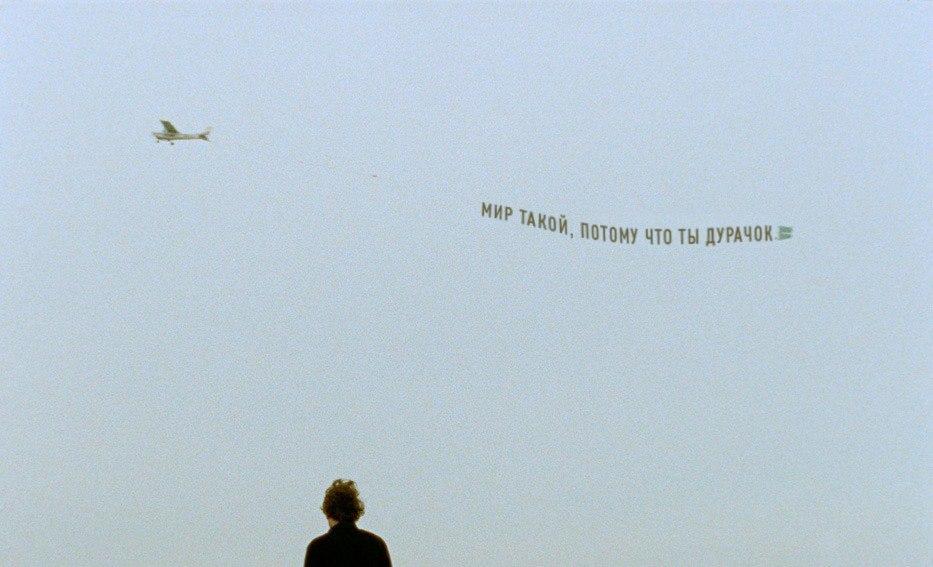 В каждом есть победитель..