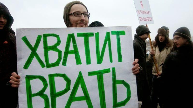 Мы живем в обмане