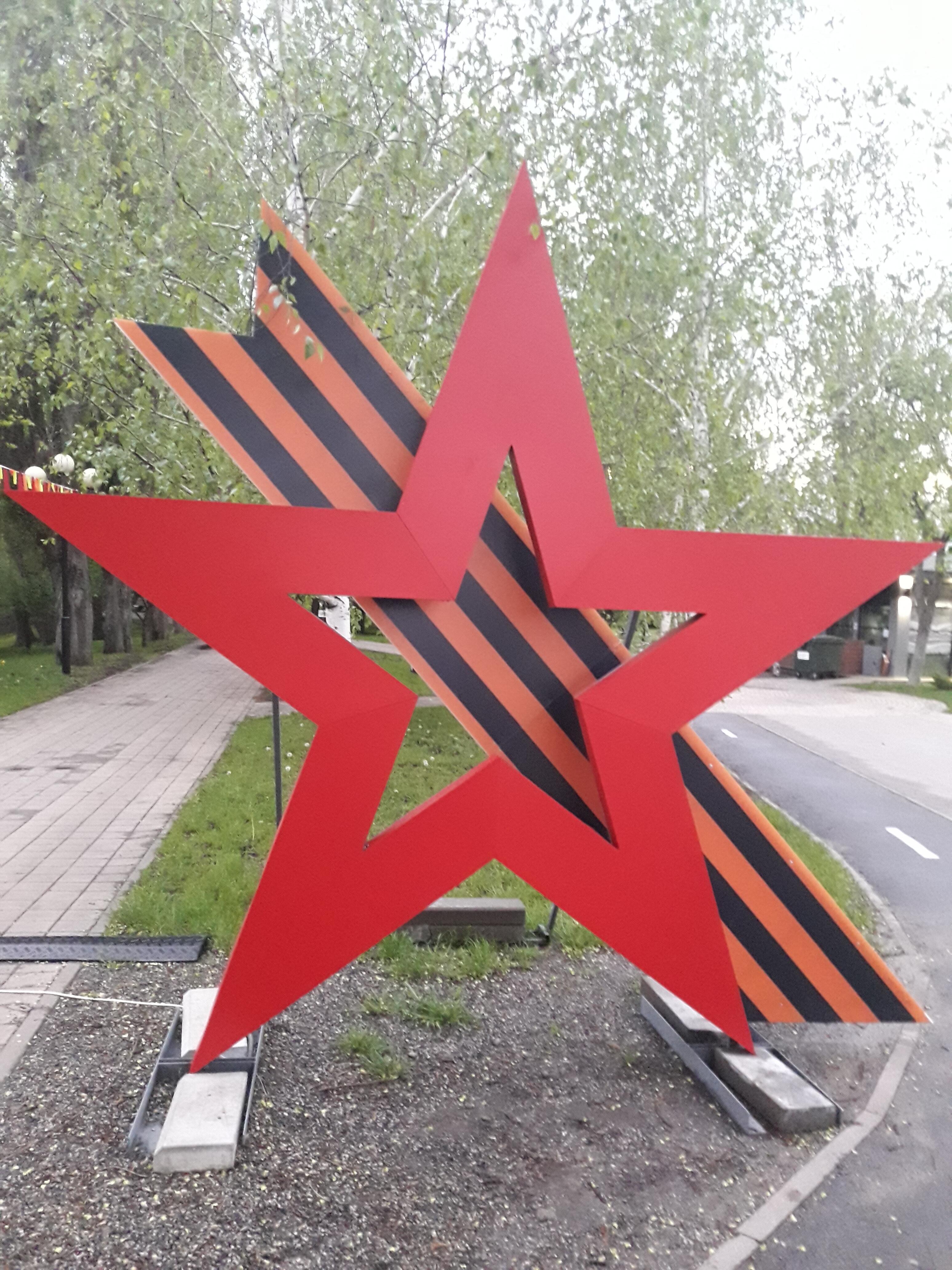 МАЙСКИЕ МЕЛОДИИ