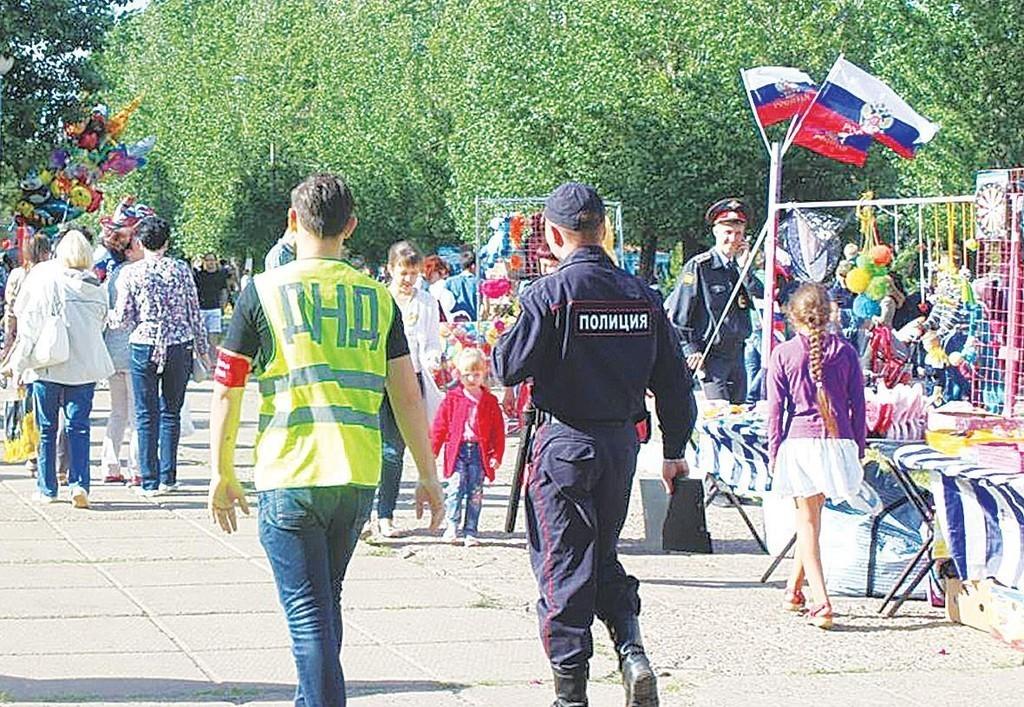 Стих в прозе :  Добровольная Народная Дружина  .