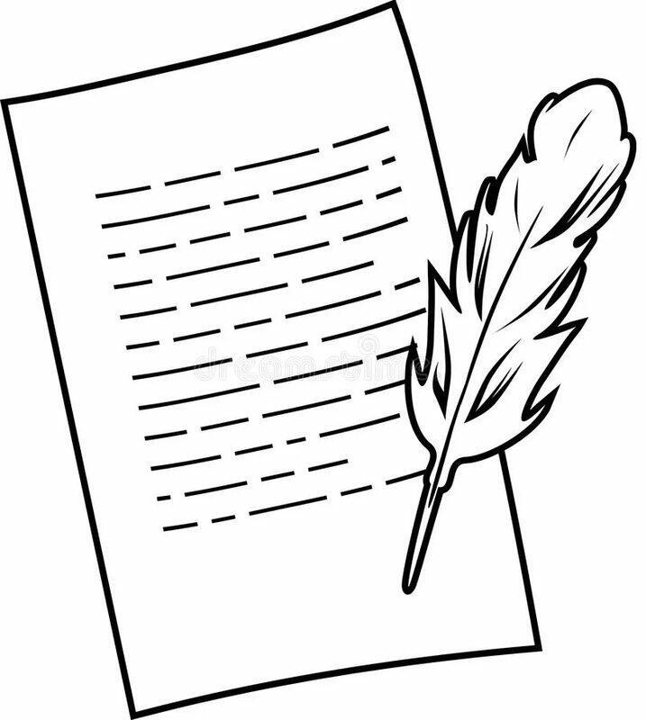 Мы каждый день прощаем другим...