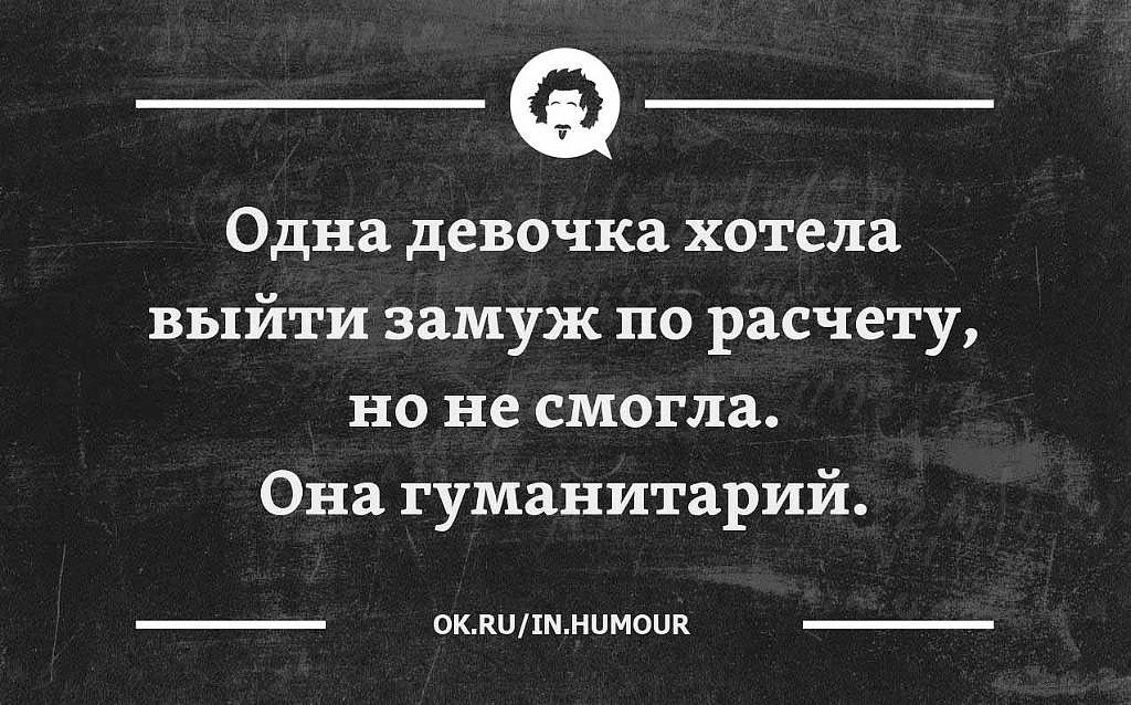 Они на ногти клеят ногти рисуют брови на бровях стих