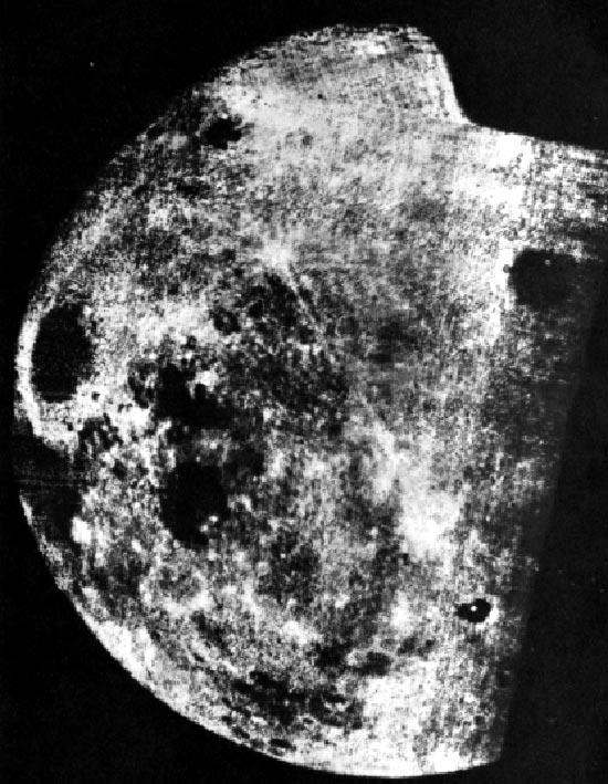 Темная сторона луны фото со спутника
