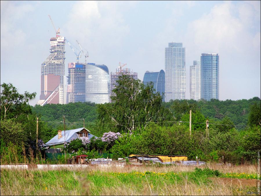 Город, деревня