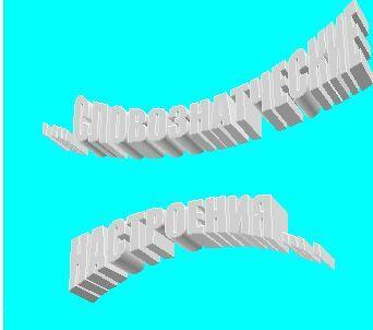 мы не пишем стихи   