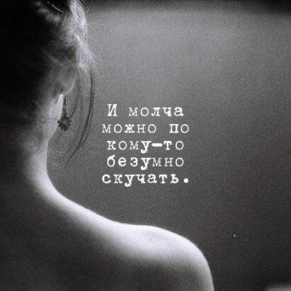 Без тебя не смогу не смогу