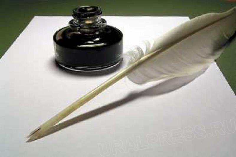 Пишу как будто в пустоту