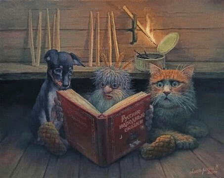 Сказки русского леса